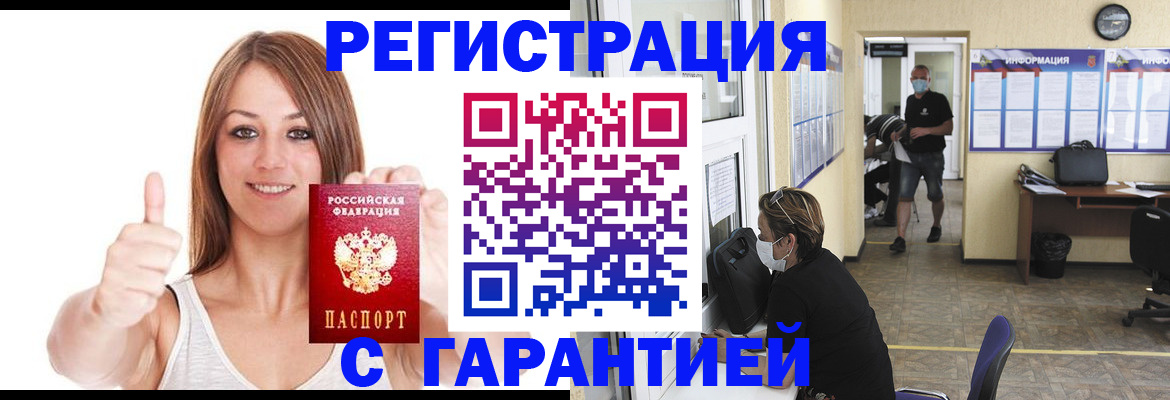 форма 3 в Усинске